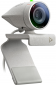 Веб-камера Poly Studio P5 USB-A (76U43AA) Grey  - фото 3 - интернет-магазин электроники и бытовой техники TTT