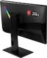 Монитор MSI Optix MAG251RX - фото 4 - интернет-магазин электроники и бытовой техники TTT