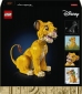 Конструктор LEGO Disney Юный король Лев Симба 1445 деталей (43247) - фото 10 - интернет-магазин электроники и бытовой техники TTT
