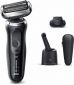 Електробритва BRAUN Series 7 70-N7200cc Black/Black - фото 3 - інтернет-магазин електроніки та побутової техніки TTT
