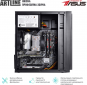 Компьютер ARTLINE WorkStation W53v10 - фото 5 - интернет-магазин электроники и бытовой техники TTT