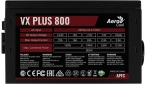 Блок живлення Aerocool VX 800 Plus 800W (ACPN-VS80AEY.11) - фото 4 - інтернет-магазин електроніки та побутової техніки TTT