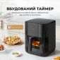 Мультипечь Mova AeroChef FD10s Pro Black - фото 5 - интернет-магазин электроники и бытовой техники TTT