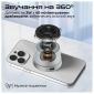 Портативна акустика Promate Punch 3w (punch.silver) Silver  - фото 6 - інтернет-магазин електроніки та побутової техніки TTT
