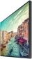 Монитор Samsung Smart Signage QM43R (LH43QMREBGCXEN) - фото 5 - интернет-магазин электроники и бытовой техники TTT
