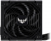 Блок питания Asus TUF Gaming 650W 80+ Bronze (90YE00D1-B0NA00) - фото 7 - интернет-магазин электроники и бытовой техники TTT