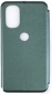 Чехол-книжка BeCover Exclusive для Motorola Moto G31 / G41 (707913) Dark Green - фото 5 - интернет-магазин электроники и бытовой техники TTT