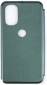 Чохол-книжка BeCover Exclusive для Motorola Moto G31 / G41 (707913) Dark Green - фото 5 - інтернет-магазин електроніки та побутової техніки TTT