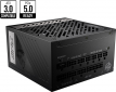 Блок питания MSI MPG A1000G PCIE5 - фото 2 - интернет-магазин электроники и бытовой техники TTT