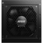 Блок питания MSI MAG A650GL 650W (306-7ZP8C11-CE0) - фото 4 - інтернет-магазин електроніки та побутової техніки TTT