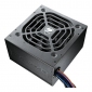 Блок питания Cougar STC500 500W 80P Plus - фото 4 - интернет-магазин электроники и бытовой техники TTT