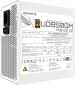 Блок живлення Gigabyte UD850GM PG5 V2 ICE (GP-UD850GM PG5 ICE) - фото 4 - інтернет-магазин електроніки та побутової техніки TTT