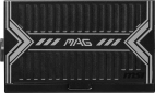 Блок питания MSI MAG A650BN 650W - фото 3 - интернет-магазин электроники и бытовой техники TTT