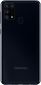 Смартфон Samsung Galaxy M31 6/128GB (SM-M315FZKVSEK) Black - фото 3 - интернет-магазин электроники и бытовой техники TTT