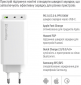 Мережевий зарядний пристрій ColorWay GaN Mini 100W PD Port PPS USB (USB-2C1A) (CW-CHS061PD-WT) White  - фото 4 - інтернет-магазин електроніки та побутової техніки TTT