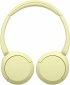 Навушники Sony WH-CH520 (WHCH520Y.CE7) Yellow - фото 6 - інтернет-магазин електроніки та побутової техніки TTT