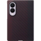 Панель Samsung Carbon Magnet для Samsung Galaxy Fold 8 (EF-KF971SREGUA) Red - фото 4 - інтернет-магазин електроніки та побутової техніки TTT