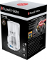 Капельная кофеварка RUSSELL HOBBS 24390-56/RH Inspire Maker White - фото 2 - интернет-магазин электроники и бытовой техники TTT