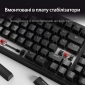 Клавіатура дротова HyperX Origins 2 65 Linear Red RGB USB (B4QS3AA) Black - фото 4 - інтернет-магазин електроніки та побутової техніки TTT