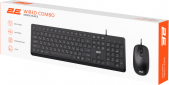Комплект проводной 2E MK405 USB EN/UK (2E-MK405UBK_UA) Black  - фото 10 - интернет-магазин электроники и бытовой техники TTT