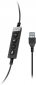 Навушники Epos I Sennheiser SC 260 USB MS II (1000579) - фото 4 - інтернет-магазин електроніки та побутової техніки TTT