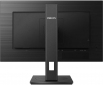 Монітор Philips 278B1/00 - фото 4 - інтернет-магазин електроніки та побутової техніки TTT