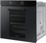 Духовой шкаф электрический Samsung NV75T9979CD/WT - фото 5 - интернет-магазин электроники и бытовой техники TTT