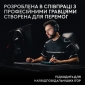Клавіатура бездротова Logitech G Pro X 60 Lightspeed Wireless/Bluetooth White (920-011930) White  - фото 2 - інтернет-магазин електроніки та побутової техніки TTT
