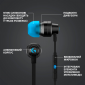 Навушники Logitech G333 Gaming Earphones (981-000924) Black - фото 5 - інтернет-магазин електроніки та побутової техніки TTT