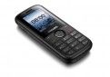 Мобильный телефон Philips E120 Dual Sim Black - фото 2 - интернет-магазин электроники и бытовой техники TTT