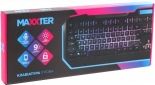 Клавиатура проводная Maxxter KBG-201-UL USB - фото 6 - интернет-магазин электроники и бытовой техники TTT