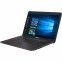 Ноутбук Asus X756UQ (X756UQ-T4005D) Dark Brown - фото 3 - интернет-магазин электроники и бытовой техники TTT