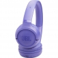 Навушники JBL Tune 530BT (JBLT530BTLAVEU) Lavender - фото 7 - інтернет-магазин електроніки та побутової техніки TTT