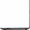 Ноутбук Lenovo IdeaPad 310-15ISK (80SM0184RA) Silver - фото 5 - интернет-магазин электроники и бытовой техники TTT