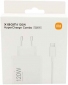 Сетевое зарядное устройство Xiaomi HyperCharge Combo 120W Type-A EU (BHR9462EU) - фото 2 - интернет-магазин электроники и бытовой техники TTT