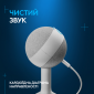 Мікрофон Logitech G Yeti Orb Condenser RGB Lightsync (988-000558) White  - фото 3 - інтернет-магазин електроніки та побутової техніки TTT