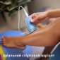Эпилятор PHILIPS 2000 series BRE228/00 - фото 4 - интернет-магазин электроники и бытовой техники TTT