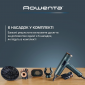 Фен Rowenta Maestria HY9430E0 с умной технологией FOR YOU серии Ultimate Experience - фото 7 - интернет-магазин электроники и бытовой техники TTT