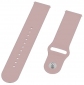 Ремінець BeCover для Honor MagicWatch 2 / Huawei Watch 3 Pro Classic 46mm (707051) Pink - фото 4 - інтернет-магазин електроніки та побутової техніки TTT