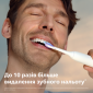 Електрична зубна щітка PHILIPS Sonicare HX7420/01  - фото 3 - інтернет-магазин електроніки та побутової техніки TTT