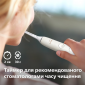 Электрическая зубная щетка PHILIPS Sonicare HX9911/19 Diamond Clean 9000 - фото 6 - интернет-магазин электроники и бытовой техники TTT