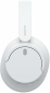 Наушники Sony WH-CH720N (WHCH720NW.CE7) White - фото 8 - интернет-магазин электроники и бытовой техники TTT