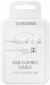 Кабель Samsung Combo Type-C & MicroUSB EP-DG930DWEGRU White - фото 2 - интернет-магазин электроники и бытовой техники TTT
