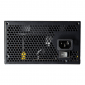 Блок живлення Cougar STC600 600W 80P Plus - фото 4 - інтернет-магазин електроніки та побутової техніки TTT