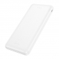 УМБ Hoco J153 Stability 10000 mAh 10W White - фото 3 - интернет-магазин электроники и бытовой техники TTT