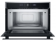 Встраиваемая микроволновая печь Whirlpool WMD44MX - фото 2 - интернет-магазин электроники и бытовой техники TTT