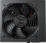 Блок питания FSP 750W Hydro K PRO ATX3.0 (HD2-750 Gen5) - фото 4 Блок питания FSP 750W Hydro K PRO ATX3.0 (HD2-750 Gen5) - фото 4 - интернет-магазин электроники и бытовой техники TTT