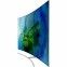 Телевизор Samsung QLED QE75Q8CAMUXUA - фото 2 - интернет-магазин электроники и бытовой техники TTT