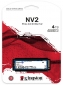 SSD Kingston NV2 4TB M.2 2280 NVMe PCIe 4.0 x4 (SNV2S/4000G) - фото 4 - інтернет-магазин електроніки та побутової техніки TTT