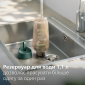 Прасувальна система PHILIPS AIS6020/70 - фото 10 - інтернет-магазин електроніки та побутової техніки TTT